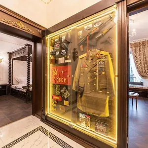 Private Museum With Antique Decor Apartment Bucharest